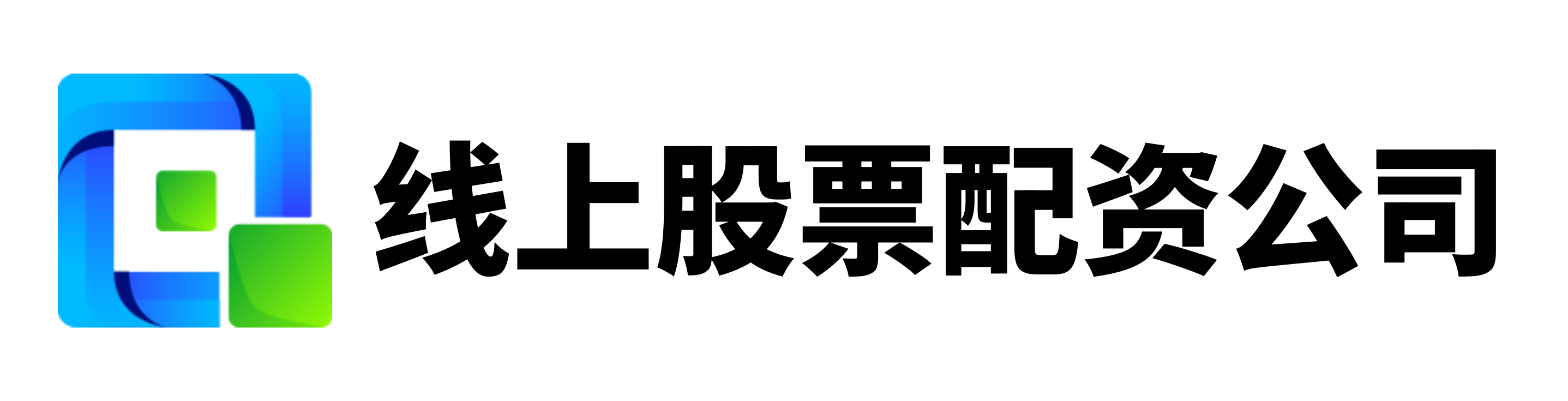 投配宝配资