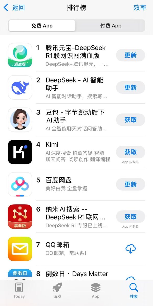 启泰网 尹锡悦律师对证人进行问询 涉内乱案第二场公审暂时休庭