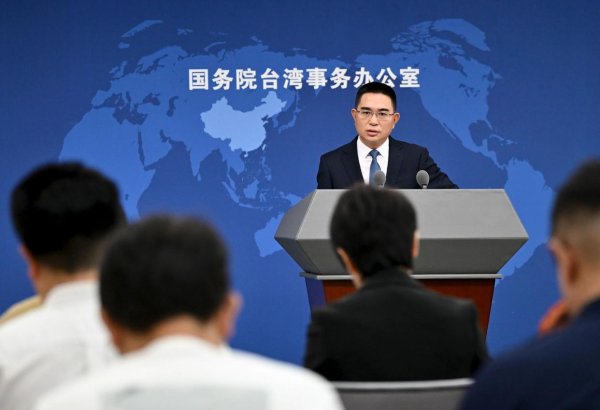 98策略 报道称几家大型日企每年都会模拟撤离在台员工，国台办回应