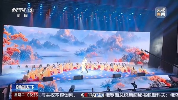 淘配网配资 共话诗歌与友谊 2025国际青春诗会在西安启幕