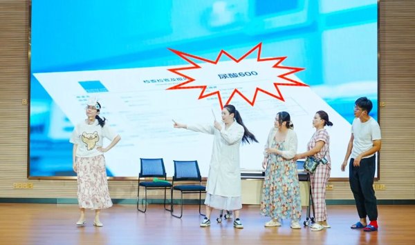 股易配 医务工作者变身科普达人，普陀这场健康科普比赛笑翻全场！